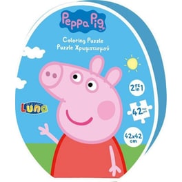 Παζλ Luna Toys Χρωματισμού 2 Όψεων Peppa Pig - 48 Τμχ