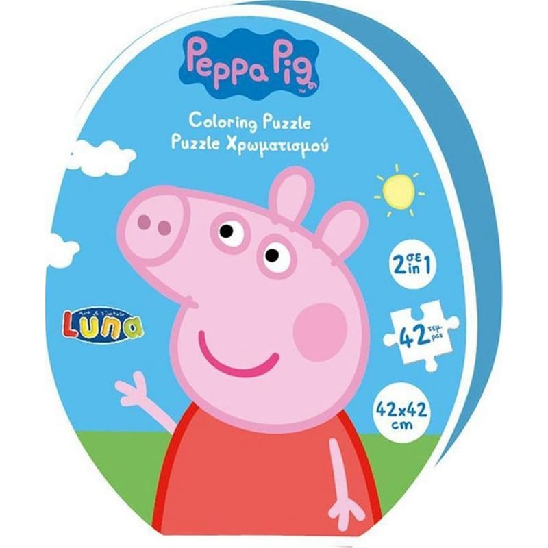 Παζλ Luna Toys Χρωματισμού 2 Όψεων Peppa Pig – 48 Τμχ