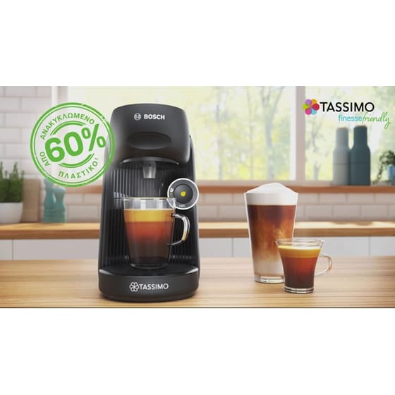 ΒΟSCH TASSIMO TA112E BLK 1400W Μηχανή Espresso image 15