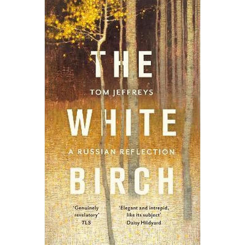 The White Birch