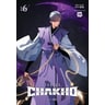 product-thumbnail