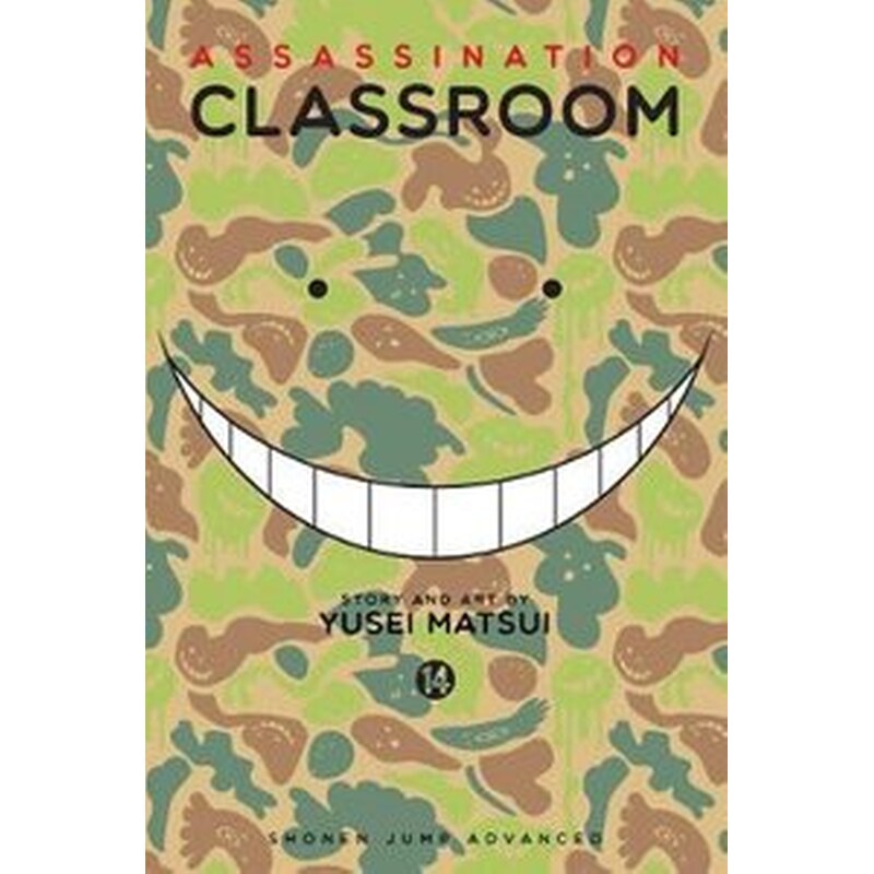 Assassination Classroom, Vol. 14