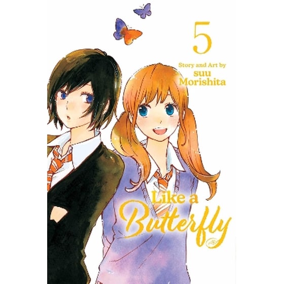 Like a Butterfly, Vol. 5 image 0