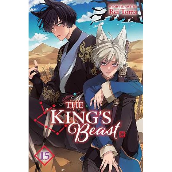 The King's Beast, Vol. 15 image 0