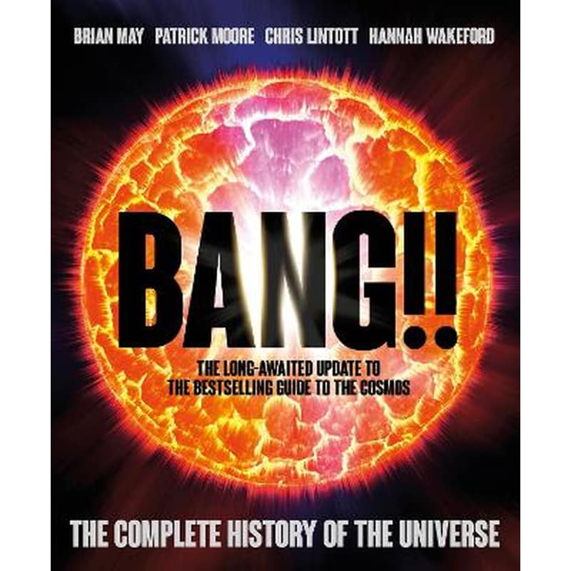Bang!! 2