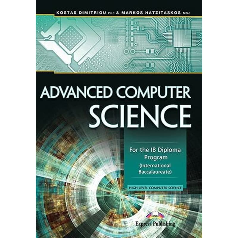 Advanced Computer Science φωτογραφία