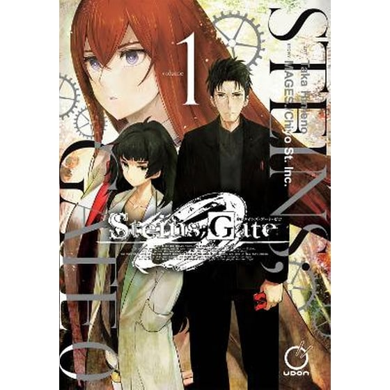 Steins;Gate 0 ,Vol. 1 image 0