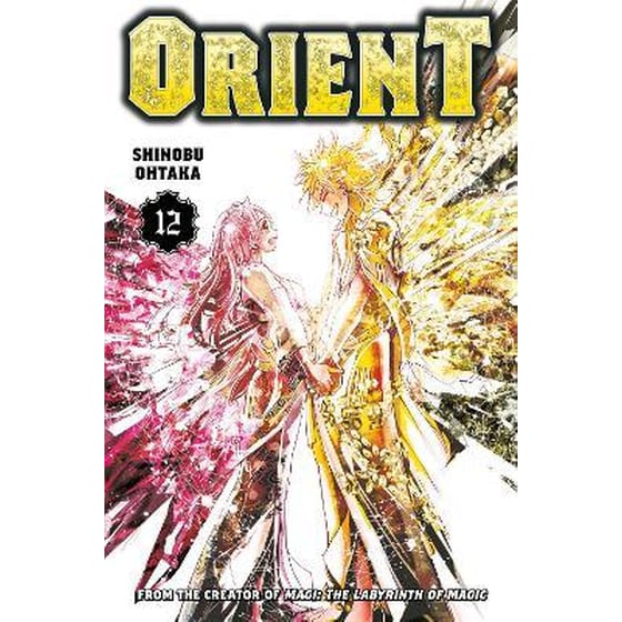 Orient 12 image 0
