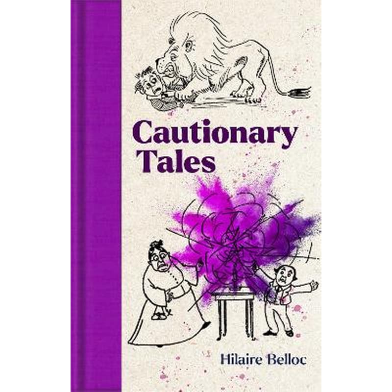 Cautionary Tales