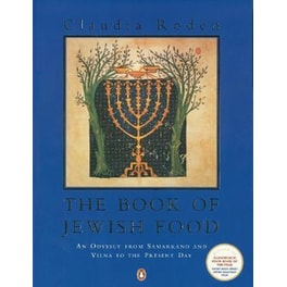 Book of Jewish Food