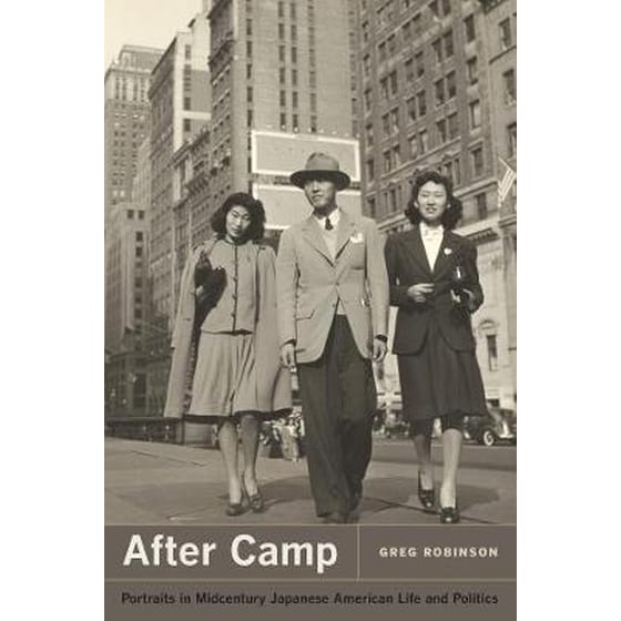 After Camp image 0