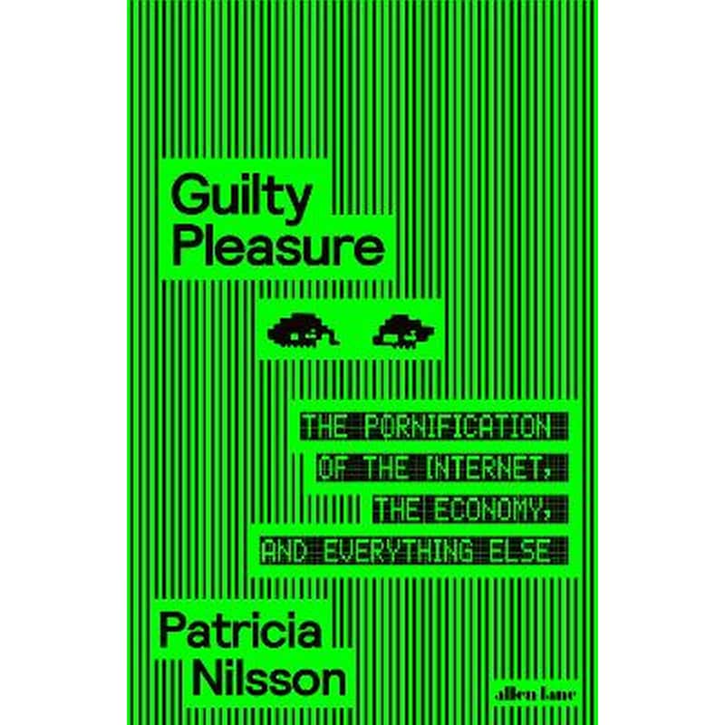 Guilty Pleasure