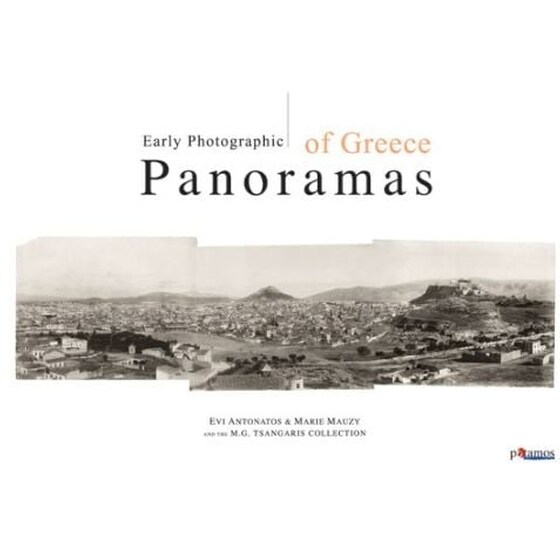 Early Photographic Panoramas of Greece image 0