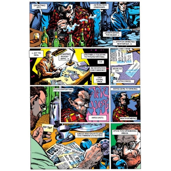 Wolverine - Όπλο Χ image 1