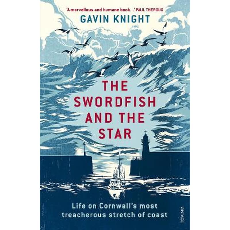 Swordfish and the Star