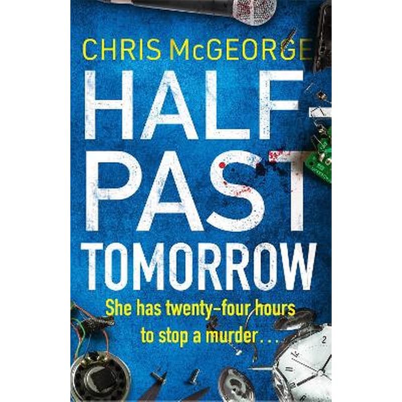 Half-Past Tomorrow