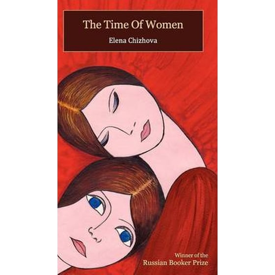 The Time Of Women image 0