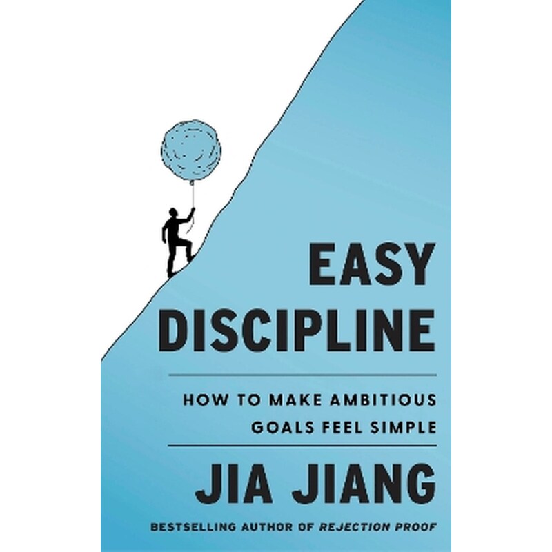 Easy Discipline