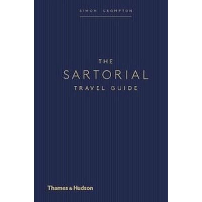 Sartorial Travel Guide