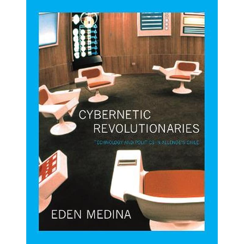 Cybernetic Revolutionaries