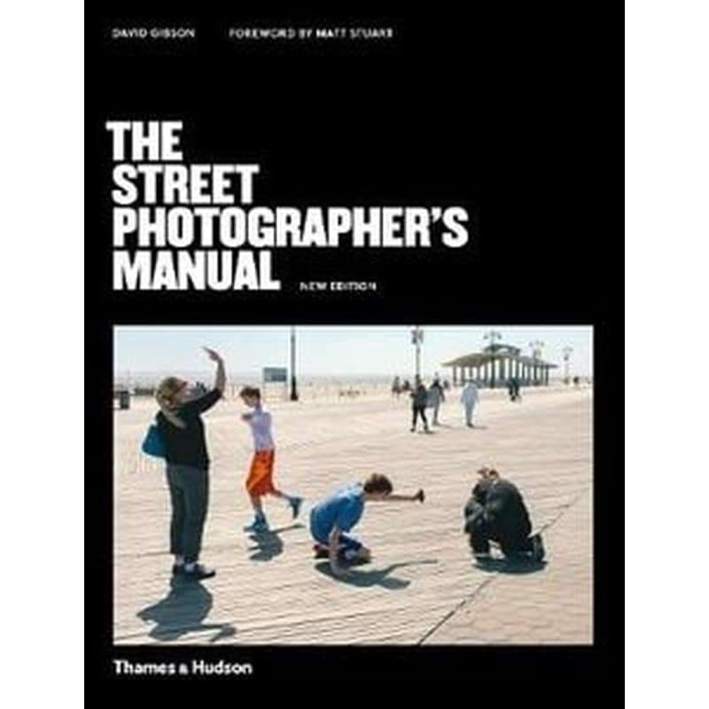 Street Photographers Manual φωτογραφία