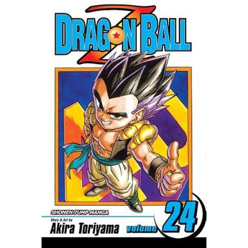 Dragon Ball Z, Vol. 24