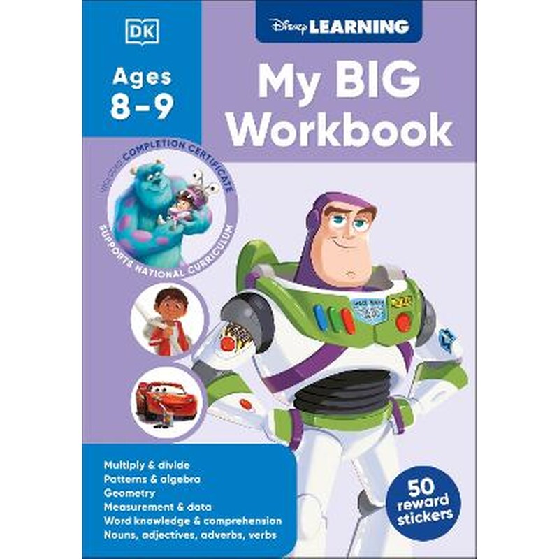 Disney Learning Big Workbook Ages 8-9 (Year 4)