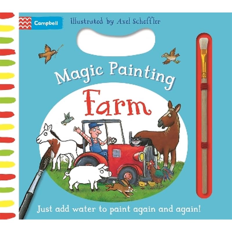 Farm Magic Painting