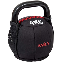 Kettlebell Amila Cordura 84881 Κλασικό με Επένδυση από PVC 10kg - Μαύρο