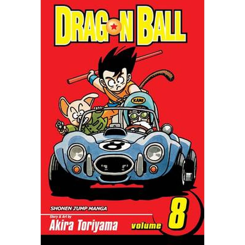 Dragon Ball, Vol. 8