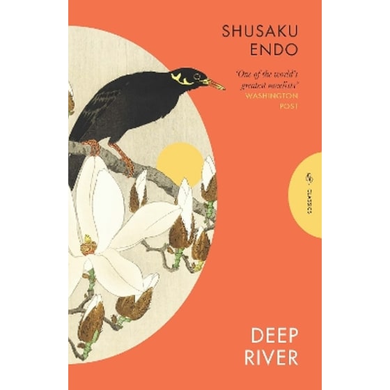 Deep River image 0