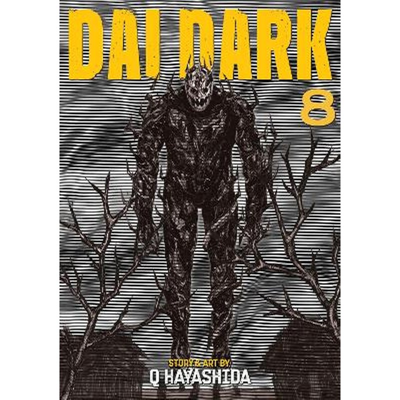 Dai Dark Vol. 8