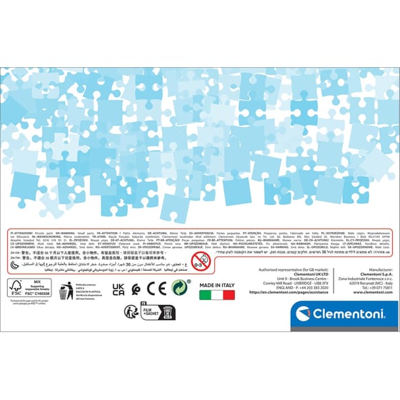 Παιδικό Παζλ Clementoni Super Color Disney Cars (3x48 Κομμάτια) image 5