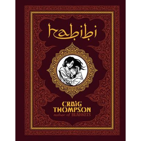 Habibi image 0