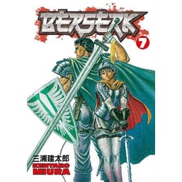 Berserk, Vol. 7