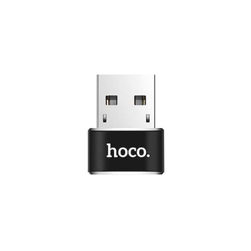 HOCO Αντάπτορας Hoco USB-A Male σε USB-C Female