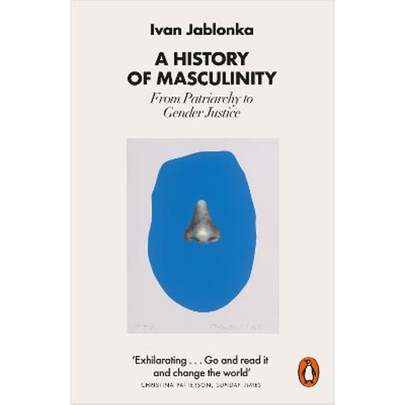 History of Masculinity