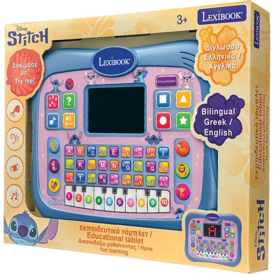 Lexibook Εκπαιδευτικό Δίγλωσσο Tablet Disney Stitch image 6