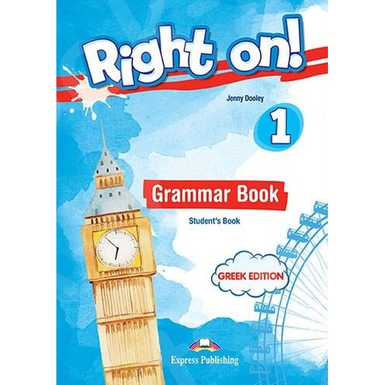 Right On! 1 Grammar Student's Book (Greek edition) image 0