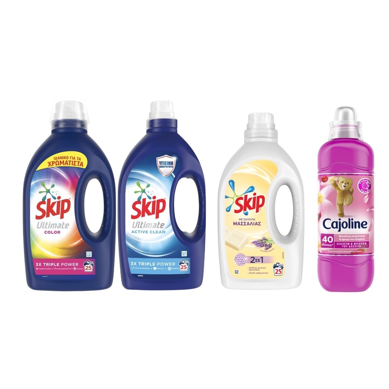 LG SKIP CAJOLINE Promo Set - 3+1 για Πλυντήριο Ρούχων