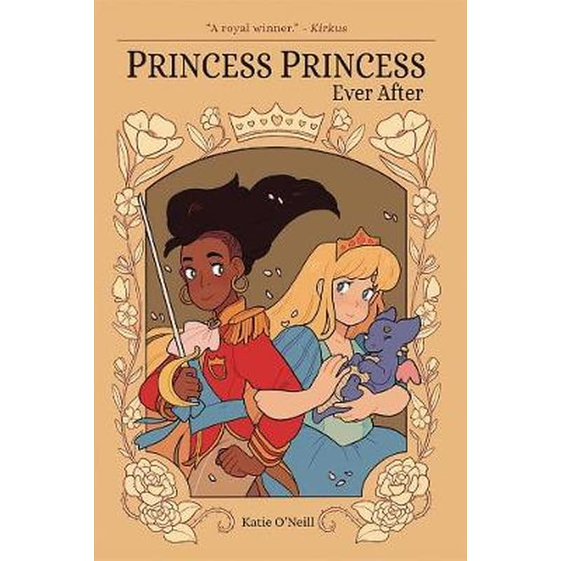 Princess Princess Ever After