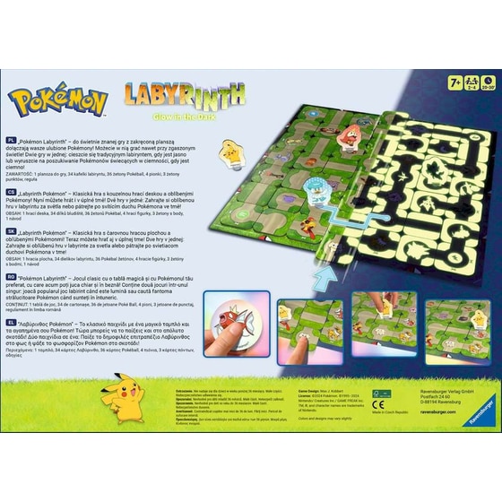 Pokémon Labyrinth Glowing in the Dark Επιτραπέζιο (EN) (Ravensburger) image 3