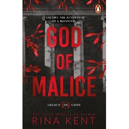 God of Malice