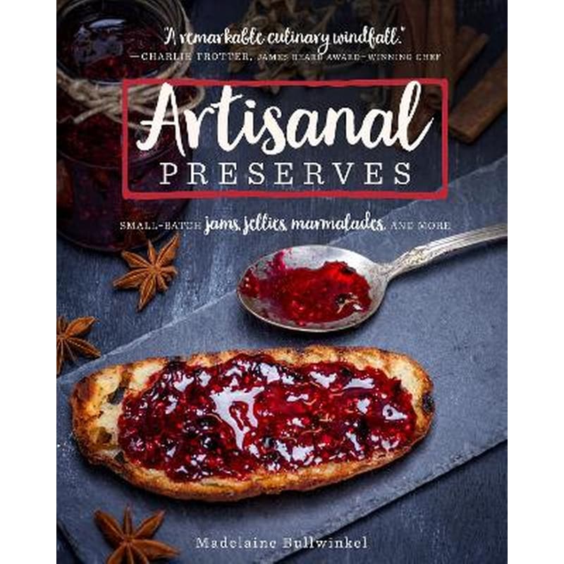 Artisanal Preserves