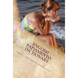 English / Papiamento Dictionary