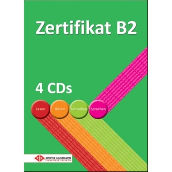 Zertifikat B2 Cd Testbuch (4) image 0