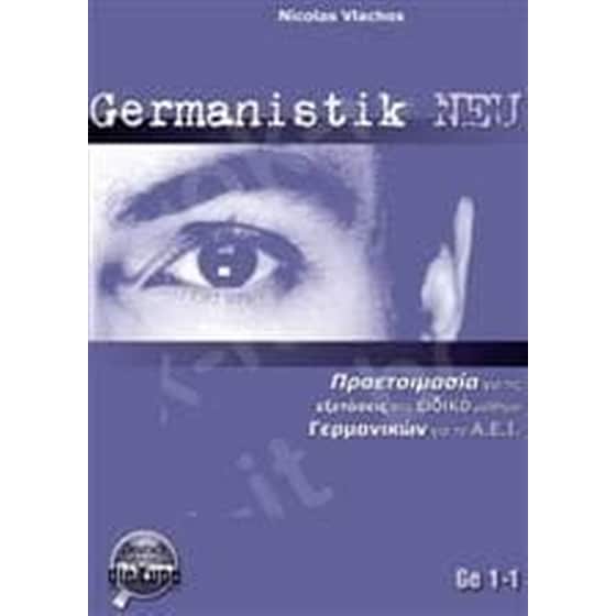 Germanistik Neu Kursbuch image 0