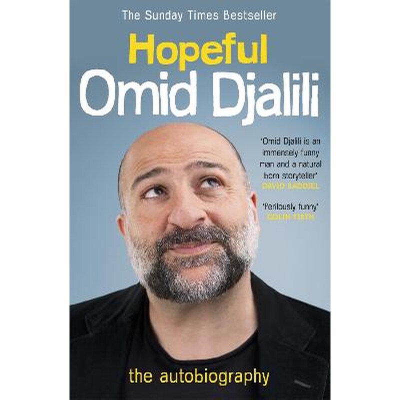 Hopeful - An Autobiography