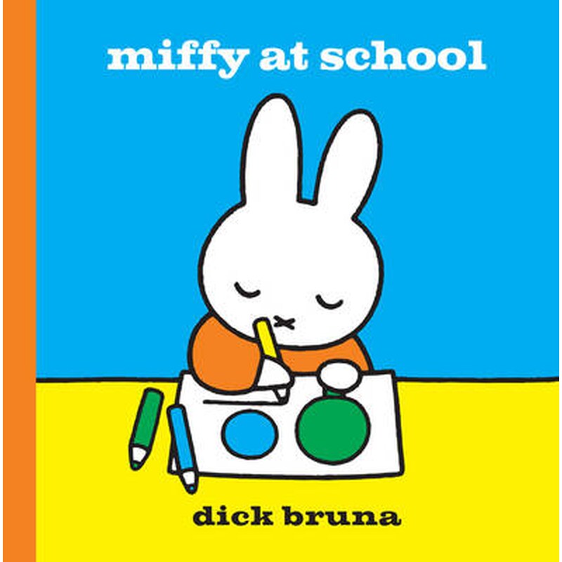 Miffy at School 1760833