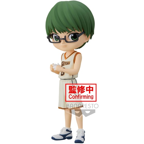 Συλλεκτική Φιγούρα Banpresto - Kuroko's Basketball Q Posket - Shintaro Midorima image 0